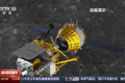 “第一脚刹车”！嫦娥六号探测器成功实施近月制动 顺利进入环月轨道飞行